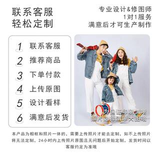 来QUV图制照作挂墙相框亲子全家福童婚纱照结儿婚画框定制现代简