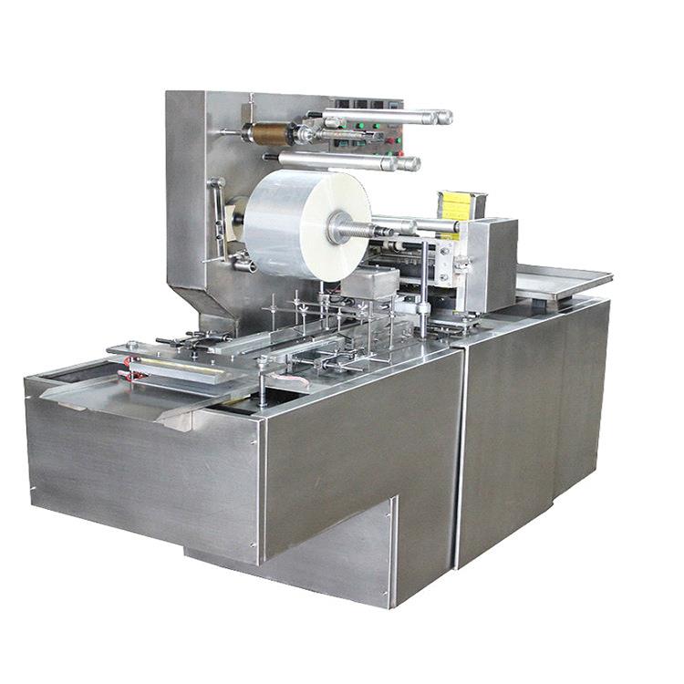 香烟化妆品盒透明膜烫膜机BOPP烟包膜机全自动平推式三维包装机