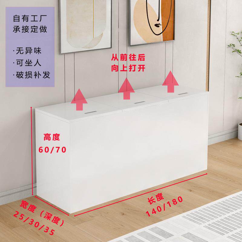 实木多层板上开盖夹缝柜柜子加宽床头收纳柜可坐飘窗柜翻盖式卧室