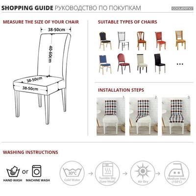 Spandex Chair Cover Dining Room Kitchen Chair Slipcover Case