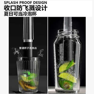 SOING美国调酒器套装3件玻璃雪克壶暴打柠檬手摇杯酒吧调酒工具