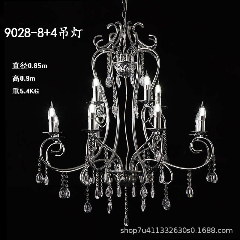 装饰2022婚婚庆珠帘吊灯新款吊顶礼堂铁电镀灯饰吊灯水晶欧式艺