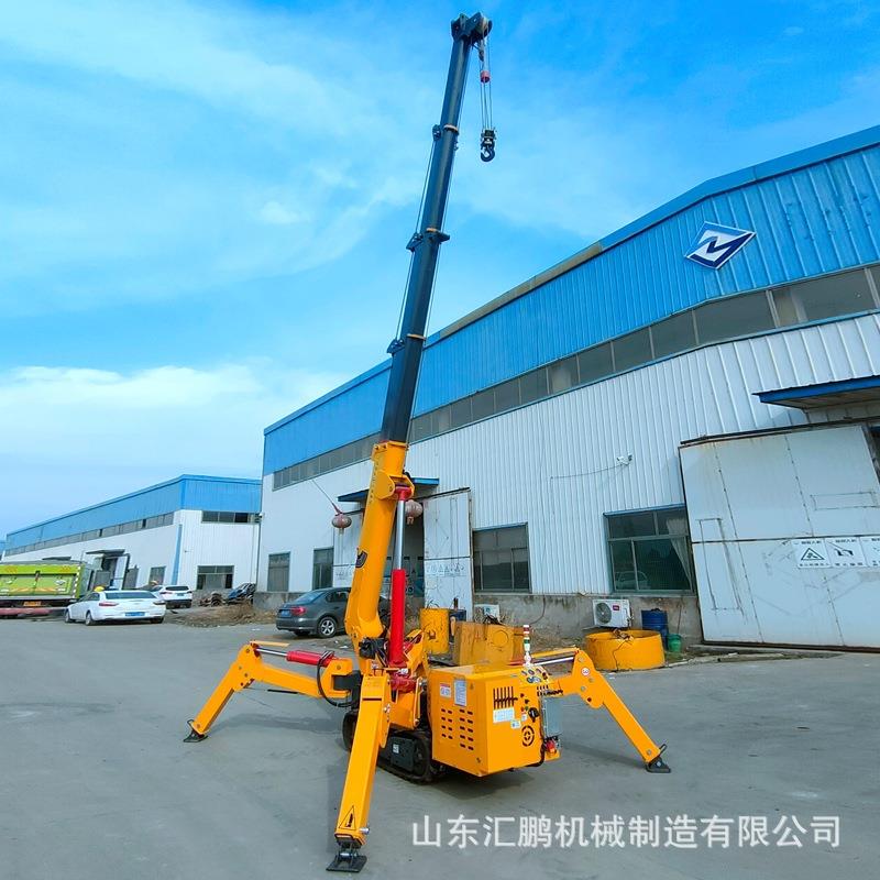 吨5吨履带蜘蛛吊小型自走式起重机液压折叠伸缩臂遥控吊车