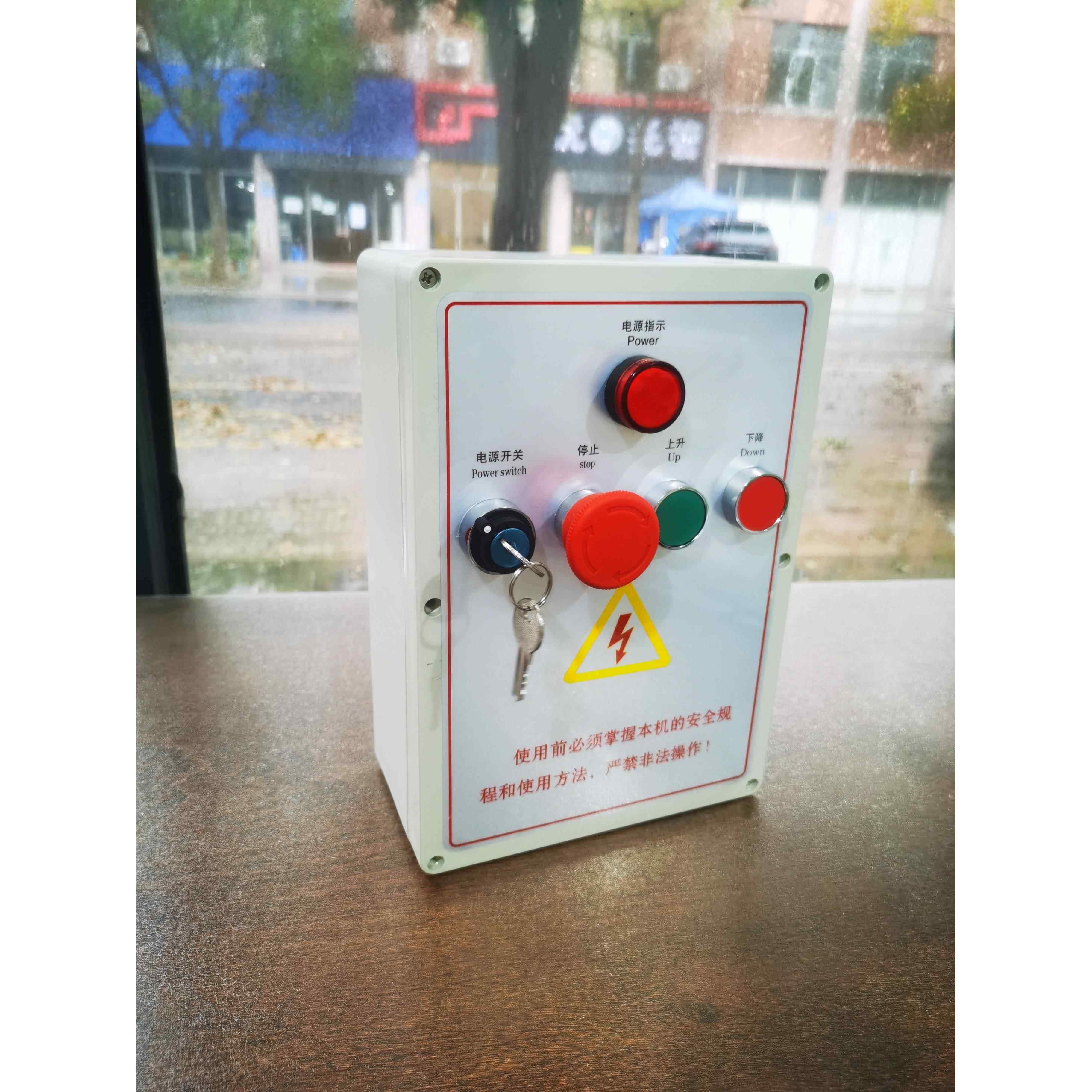 液压升降机电器货梯电器电箱货梯自保电器箱控制箱滚筒升降机电箱,电子/电工,配电控制柜/控制箱,淘宝优惠券,粉丝福利购,淘宝优惠卷