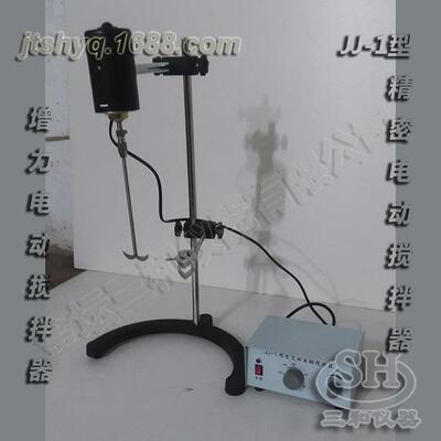 厂家直供实验室用100WJJ-1精密增力电动搅拌器