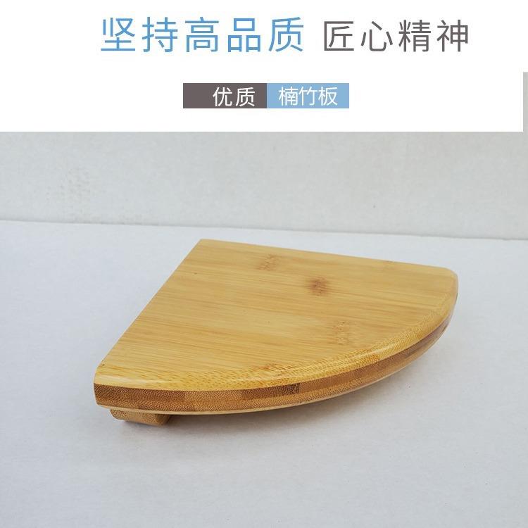 楠竹扇形隔板转角置物架壁挂三角免打孔厨房卫生间装饰收纳搁板架