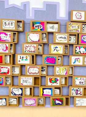 幼儿园故事盒子环创阅读区布置角装饰记录主题墙美工作品展示倾听