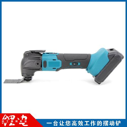 充电式无刷万用宝锂电摆动铲修边机多功能电动切磨机木工装修切割