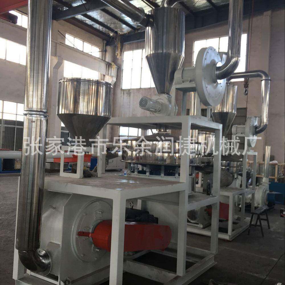 厂家供应高产量PVC磨粉机SMF-800系列塑料高速磨粉机