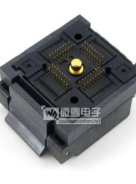 QFN64 MLP64 MLF64 IC引脚间距0.5mm QFN-64BT-0.5-01编程/测试座