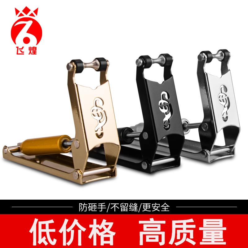 钢琴盖缓降器液压超薄外置缓冲器防压手配件防夹器保护手钢琴推荐