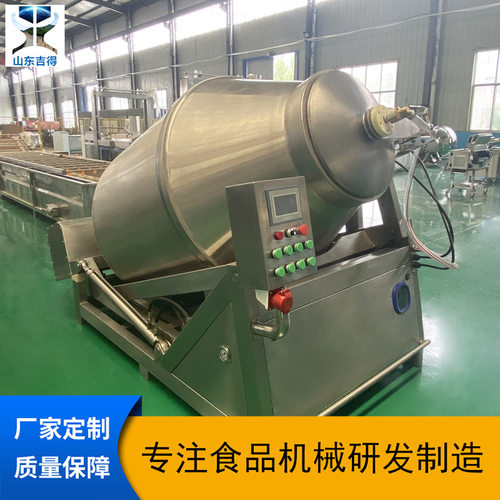 真空倾斜式肉类腌制机 全自动鸡排肉腌料机器 液压升降真空滚揉机
