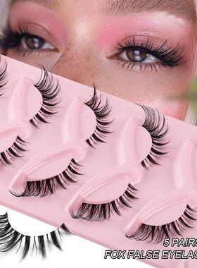 False Eyelashes Wispy Cat Eye 5 Pairs Natural Fluffy Volume