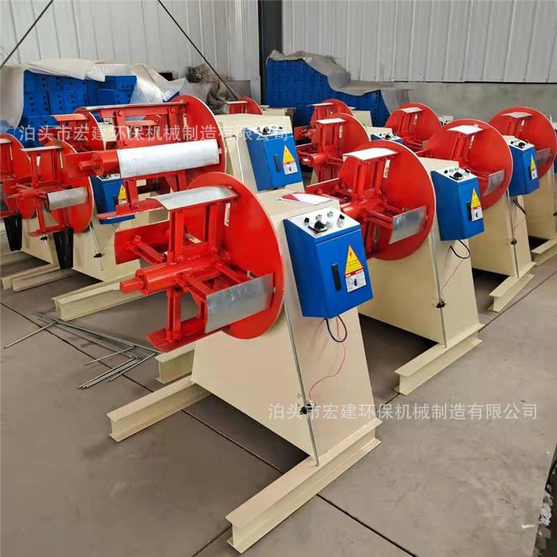 重型材料架MT500收料机自动送料架收卷机卷料架上料架冲床放料机