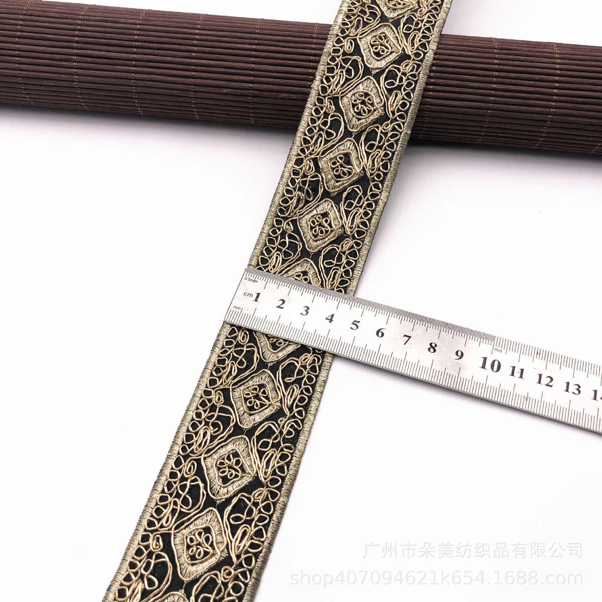8色复古民族风花边 金股线绣花条码服装辅料鞋材箱包配饰