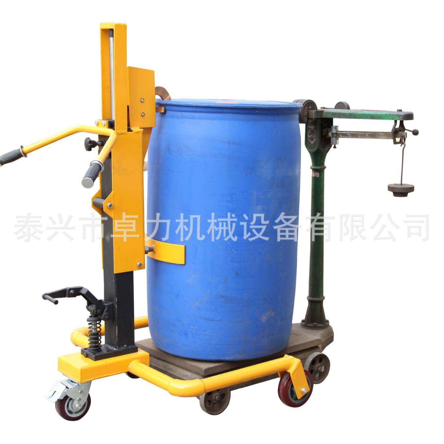 特价供应脚踏式液压油桶车