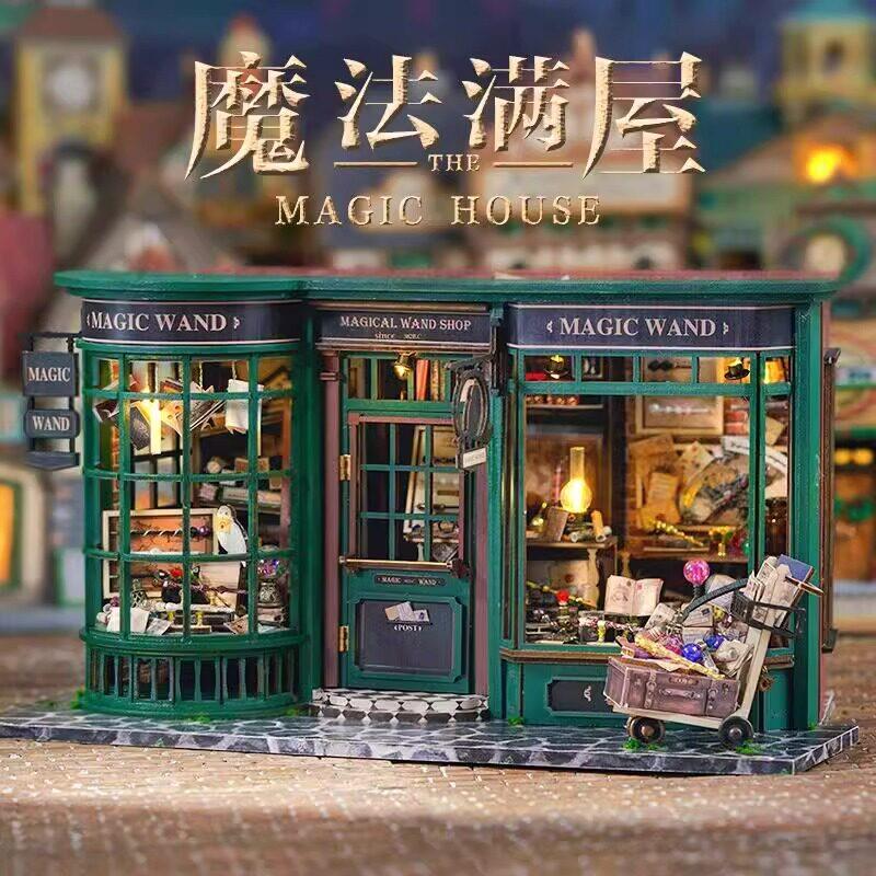 手工diy小屋魔法商店哈利周边制作微缩房子摆件生日礼物木质模型