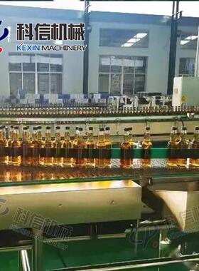 中小型树莓酒加工设备 树莓酒加工生产线设备厂家 果汁饮料设备