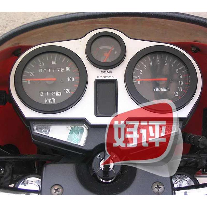 钻豹HJ125K-2仪表总成银豹HJ125-7A HJ150-3摩托车里程表 仪表壳
