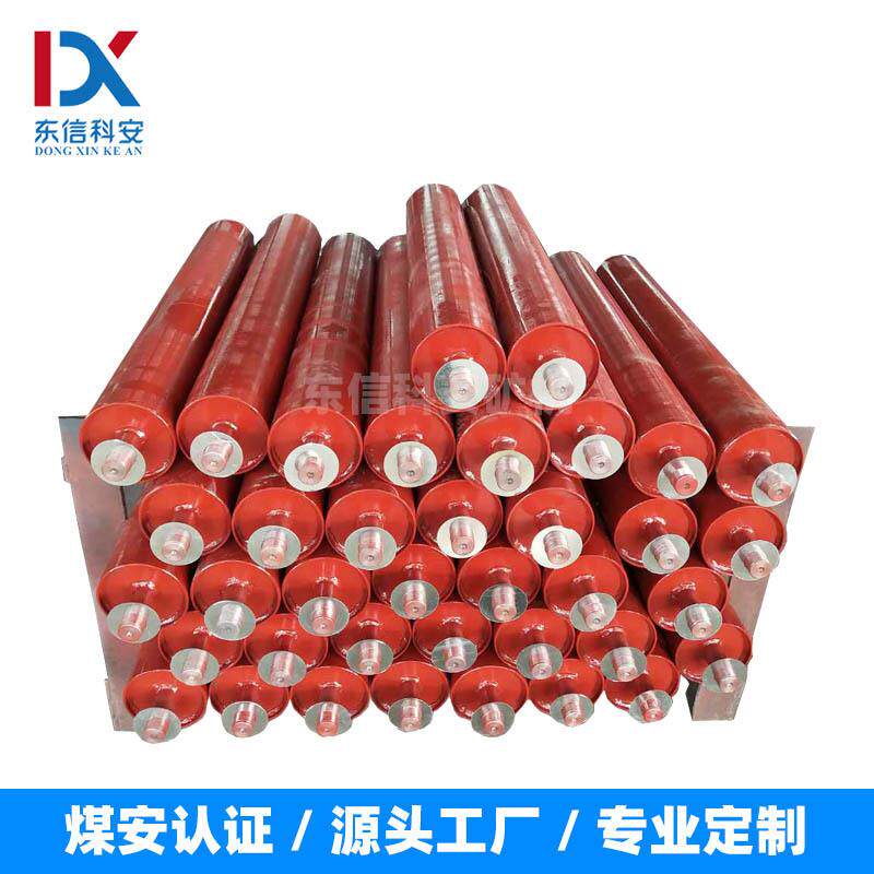 重型缓冲托辊工厂直供GLD2000给煤机配件配套缓冲托辊