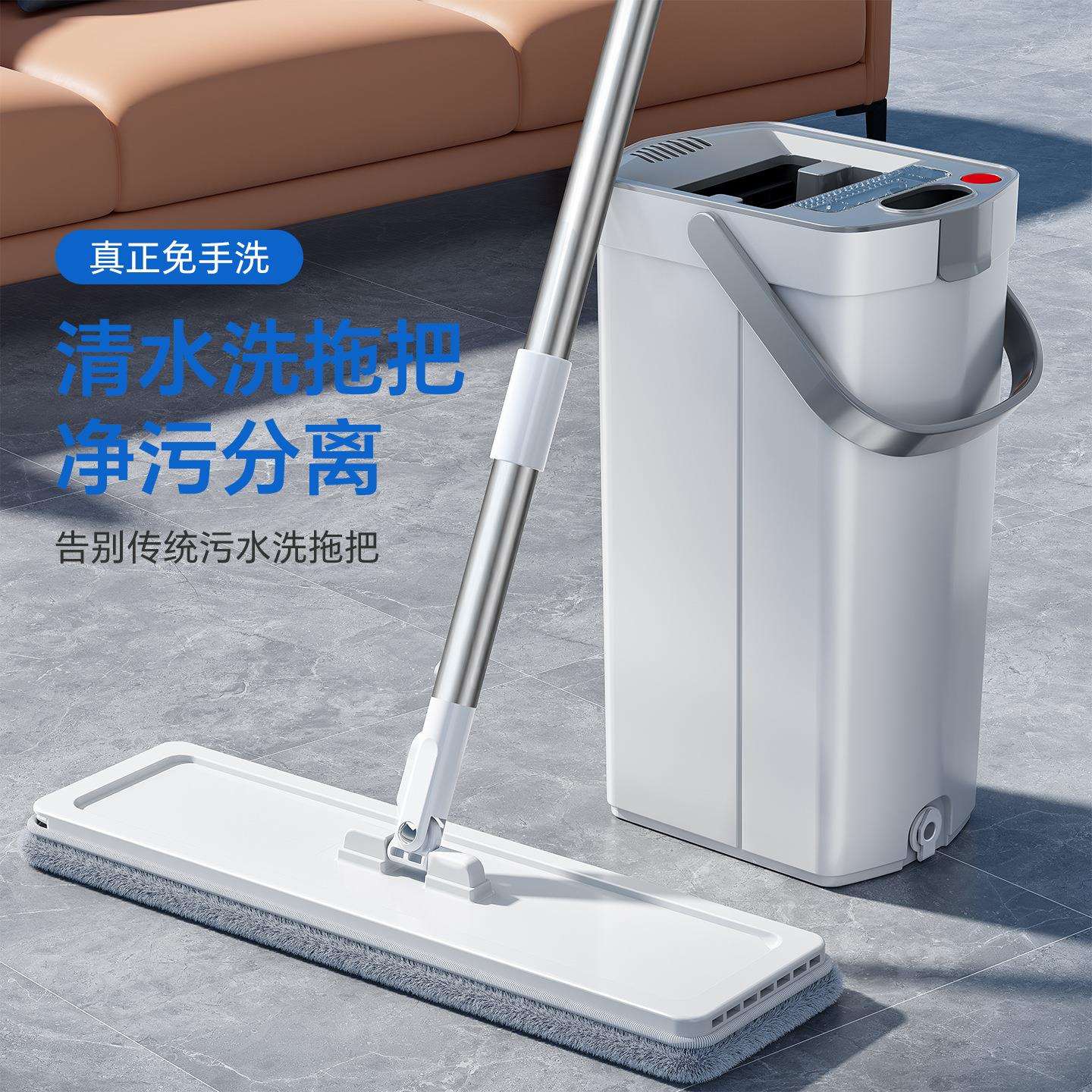 脏污分离拖把免手洗平板家用拖把桶新款懒人拖地神器大拖把拖