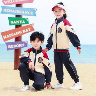 江西吉安市中小学生校服套装春秋装儿童班服纯棉一年级运动服套装