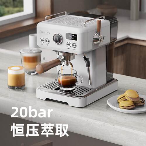 HiBREW咖喜萃H10Plus半自动咖啡机家用小型意式浓缩微调压萃取机