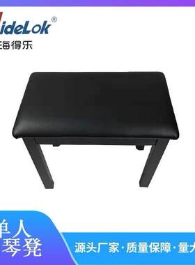 单人电钢琴凳PU黑色皮革加厚高弹海绵电子钢琴凳演奏乐器凳子