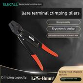 14裸端子压接钳冷端子压接钳端子压接钳 棘轮压接钳Hs