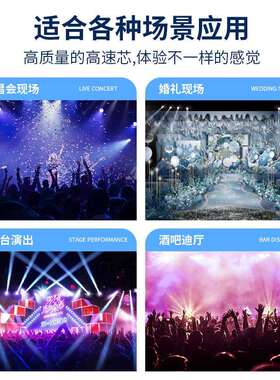 力度MAX384灯光控台dmx512婚庆演出帕灯光束灯舞台控制器舞台控台