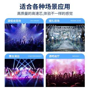 力度MAX384灯光控台dmx512婚庆演出帕灯光束灯舞台控制器舞台控台