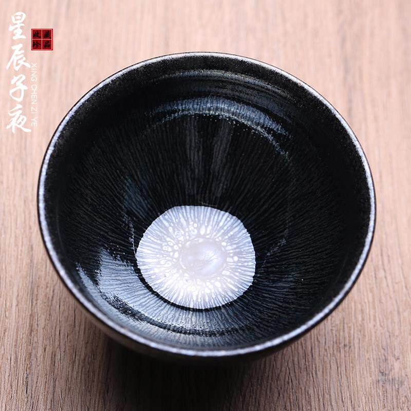 非遗大师张燚黑兔毫建盏主人杯覆古银毫茶盏茶杯天目纯手工茶器