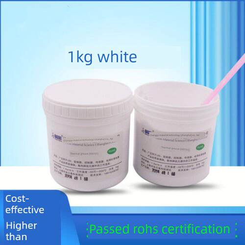 长谷Tcg101导热硅脂Led逆变控制器散热器白色1kg 1kg