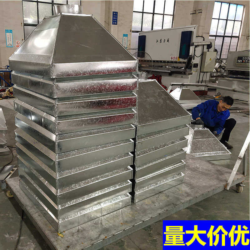 集白风管排风铁皮吸集除尘罩吸风罩罩罩罩排烟罩罩排气罩烟烟气