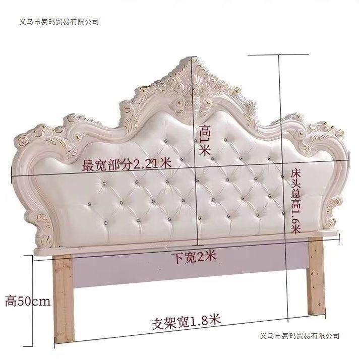 欧式10020000床头软床靠背1.8米法板式床头烤漆公主床包新款床头
