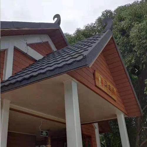 屋面彩石瓦别墅瓦封边檐板金属屋面瓦防水隔热钢结构木屋瓦片