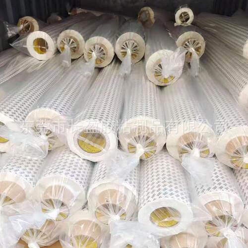 9080双面胶白色绵纸高粘无痕胶带广告标牌UV雕刻 强粘双面胶