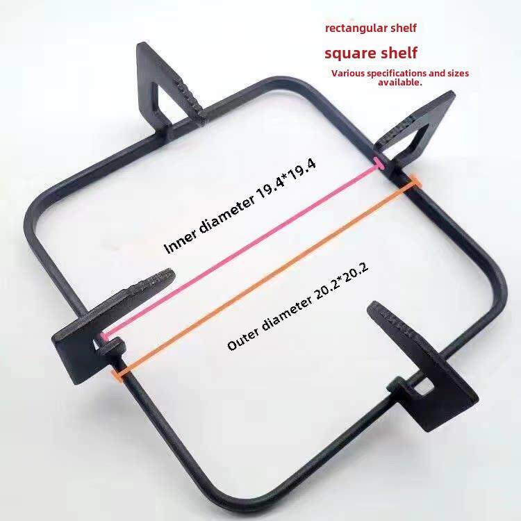 燃气灶配件炉矩形炉方形防风支架加厚防滑锅架炉架