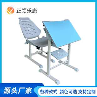 ABS桌椅可躺折叠升降午休桌椅学校课桌椅 中小学生学习桌椅