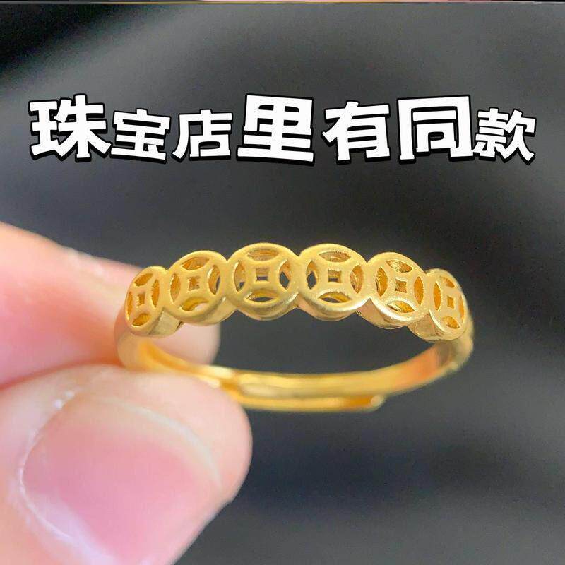 有钱在手戒指纯黄铜不掉色女款哑光铜钱戒开口可调节里可水洗小众
