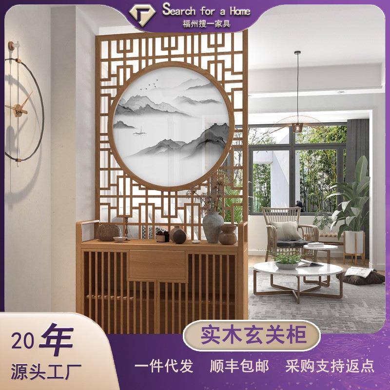 中式玄关屏风隔断柜入户正对门客厅家用遮挡储物柜实木质镂空柜子