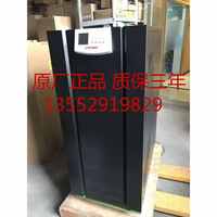 STSPOWER UPS不間斷電源3C3-40KS 40KVA/32KW 380V在線式不間斷