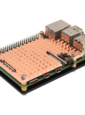 树莓代安装pi55全散热器导热送纯铜派4b 铜胶散热器外壳工具