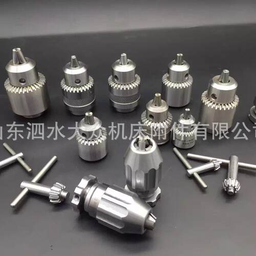 SKU:0.3-4mm JT0 软轴手柄钻夹头 微型迷你三爪钻夹头 厂家！