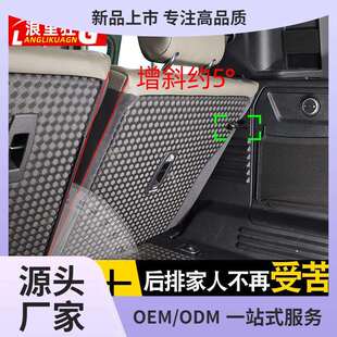 鲲铭 路虎新卫士后排座椅靠背角度调节支架110二排改装 适用20 25款