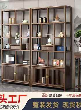 博IJB古架实展全木实木式置中物架办公茶室摆件榆木隔断收纳全套