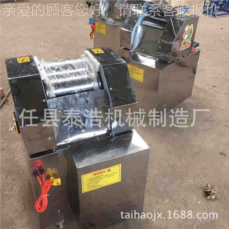 芝麻条机 沙琪功UJL玛机 机多能江米条机 油京果米 糯米粉江条机,清洗/食品/商业设备,其他食品加工设备,淘宝优惠券,粉丝福利购,淘宝优惠卷