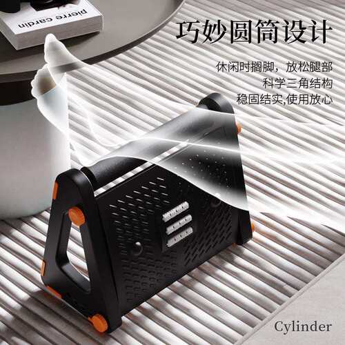 办公室脚踏垫脚搁脚凳桌下踩脚放腿工位防翘二郎腿神器踩脚凳踏板