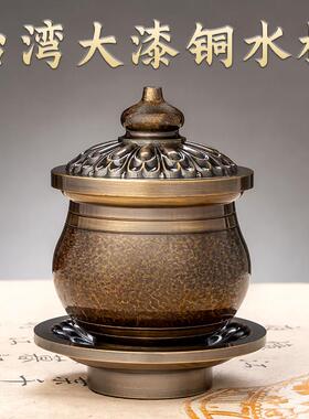台湾供水杯纯铜家用佛堂供奉圣水杯净水杯观音财神供佛杯佛前贡杯