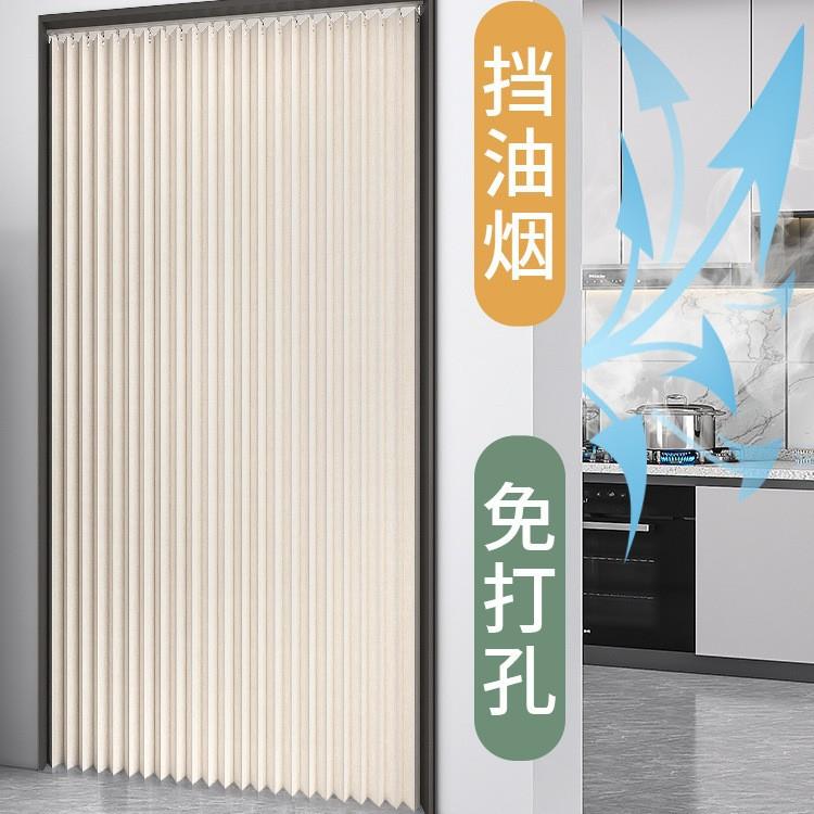 开放式厅厨房门帘遮帘防油74965425烟专用屏风帘客餐厅隔断拉折叠